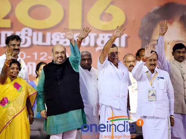 Amit Shah arrives in Chennai