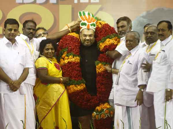 போனை எடுங்க