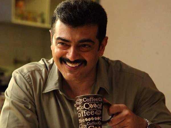 தல