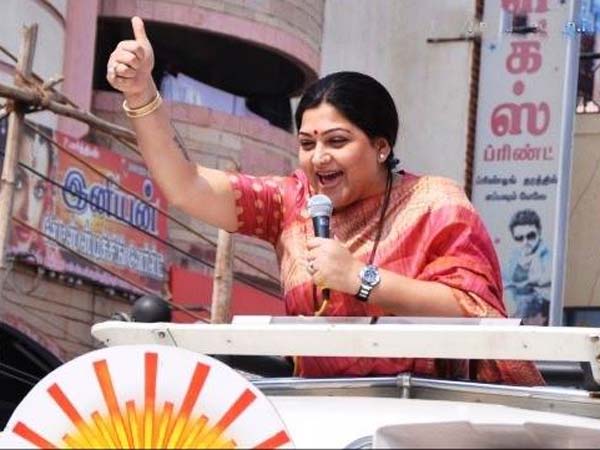 தேர்தல் பிரசாரம்