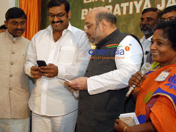 ஜனநாயகம் செத்துப்போச்சு