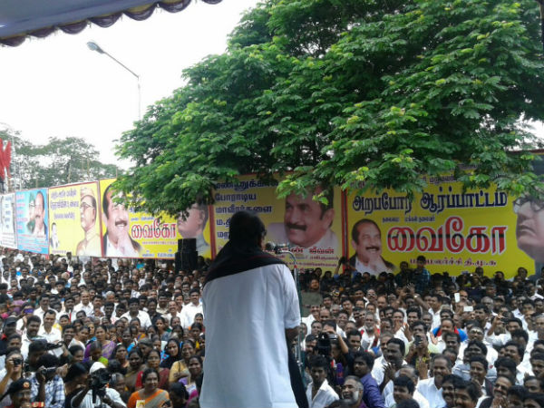 Netaji files: WB minister participate in MDMK protest