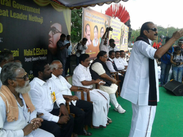 Netaji files: WB minister participate in MDMK protest