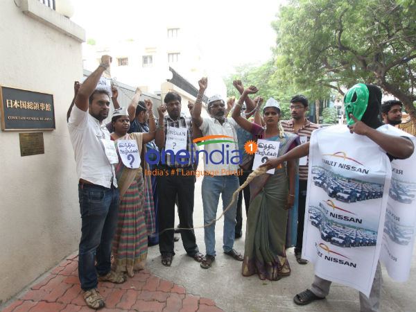 AAP Protest in Consulate of Japan