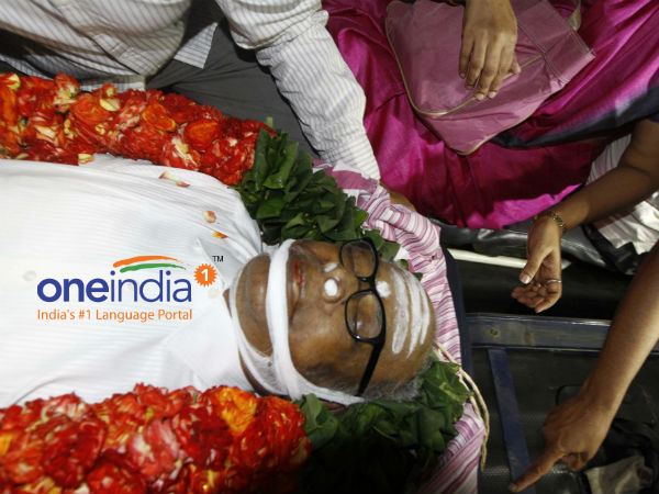 பொதுமக்கள் அஞ்சலி பொதுமக்கள் அஞ்சலி