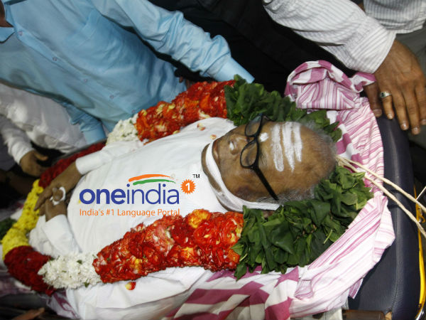 ஈஸ்வரன் இரங்கல் ஈஸ்வரன் இரங்கல்