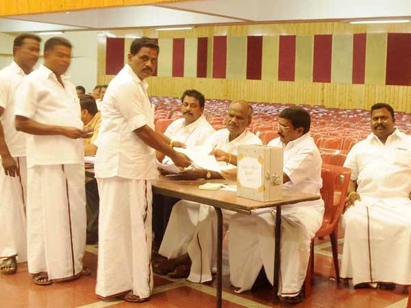 உறுதிமொழிப் பத்திரம்