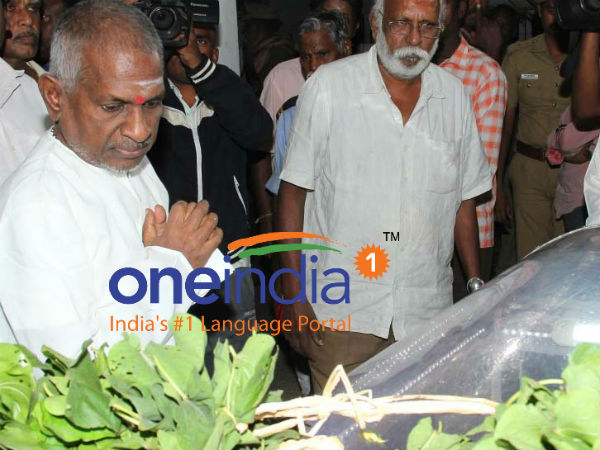 இளையராஜா அஞ்சலி