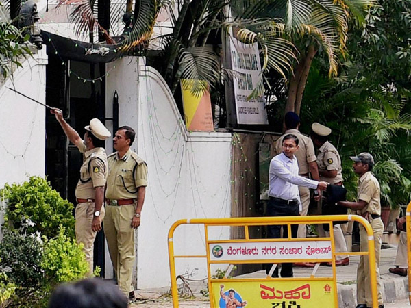 தடயத்திற்காக தேடுதல்