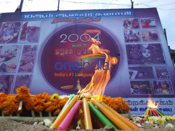 தவறான முன்னறிவிப்பு