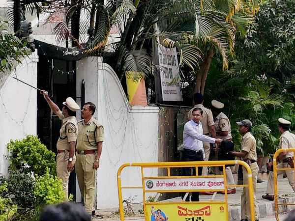 Bangalore blast: police investigating mobile phone numbers Bangalore blast: police investigating mobile phone numbers