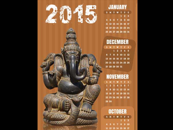 செண்டிமெண்ட்...