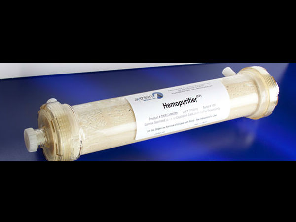 ஹீமோபியூரிபையர்: