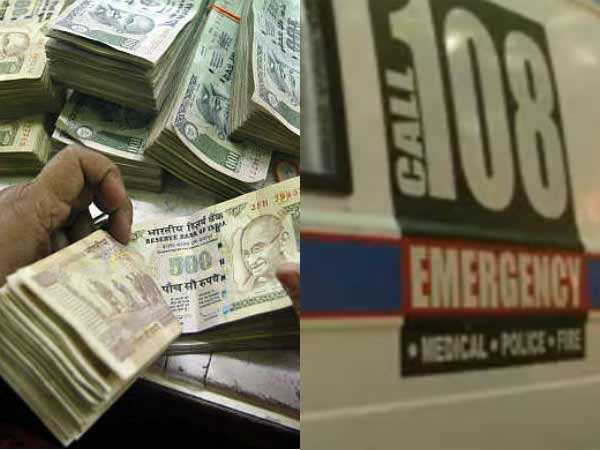 ரூ.5 லட்சம் நிவாரணம், ஆம்புலன்ஸ் உதவி ரூ.5 லட்சம் நிவாரணம், ஆம்புலன்ஸ் உதவி