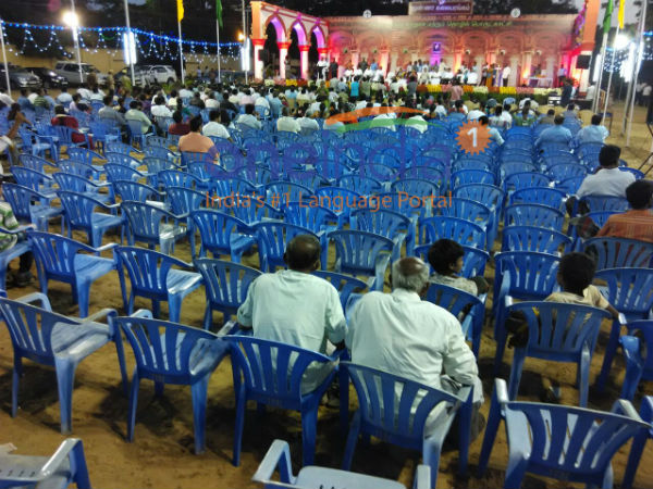 அமர்நாத் பனிலிங்கம்