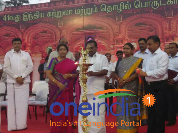 50 அரங்குகள்