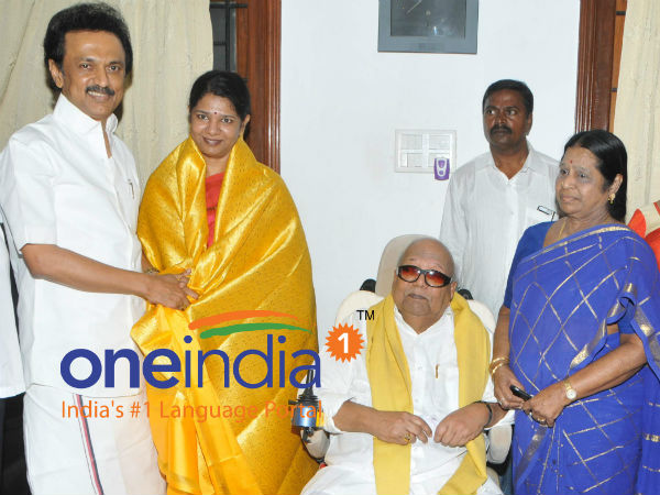 Kanimozhi birthday celebrated as Humanity day…
