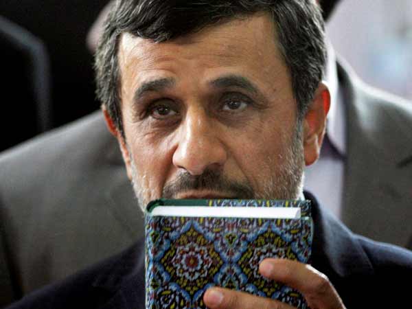 அகமதினிஜாத்