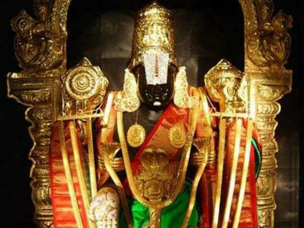 ஆன்லைன் தரிசன டிக்கெட்