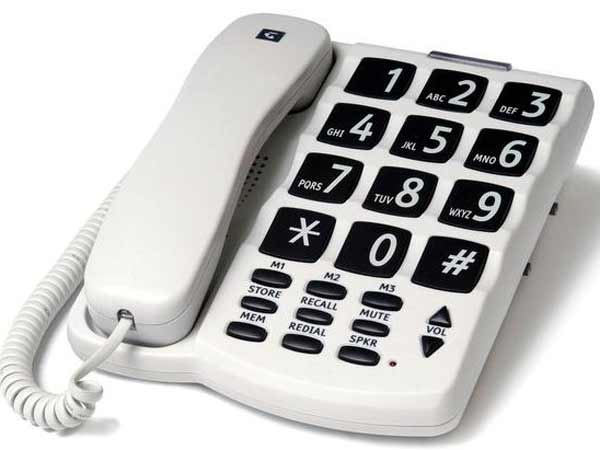 அது யாரோட போன்?