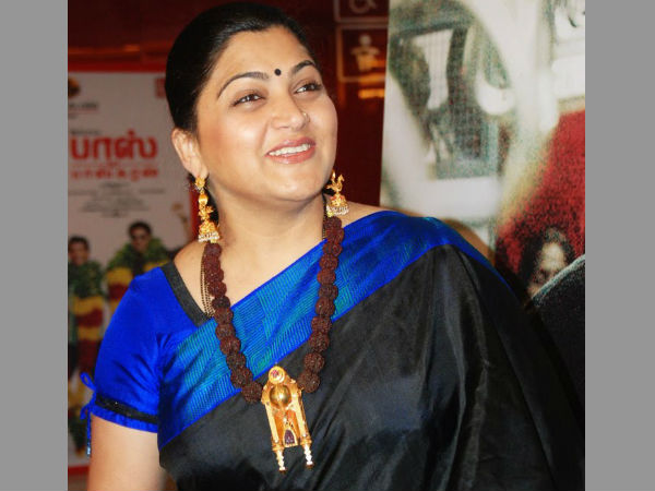 பிளாஸ்டிக் தாலி