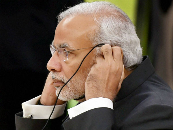 பிரச்சனை