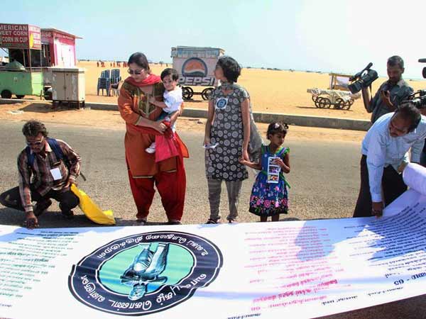 Guinness record in Thirukural