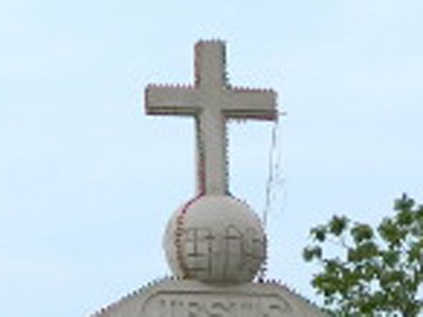 காட்டுக்குள்