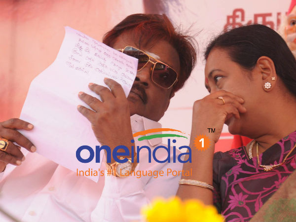 விட்டுக்கொடுக்குமா தேமுதிக