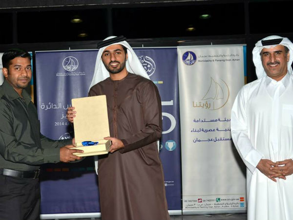 TN youths honoured by Ajman municipality TN youths honoured by Ajman municipality