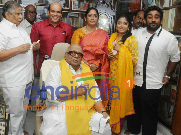 கனிமொழி பரிசு