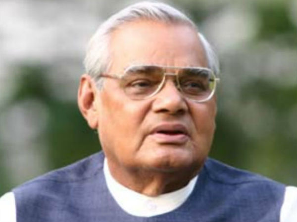 வாஜ்பாய்க்கு நெருக்கடி