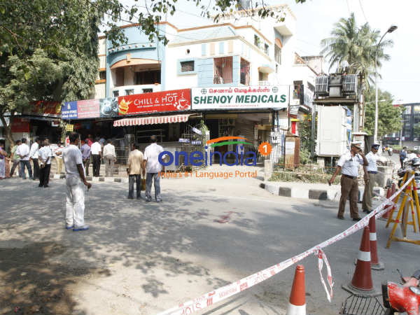 மக்களுக்கு நில நடுக்க பீதி