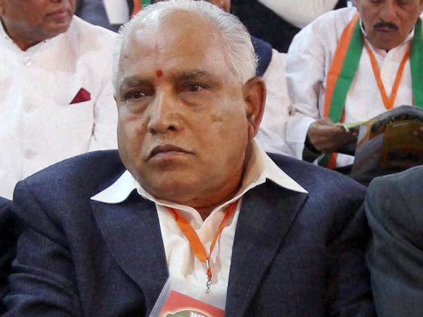 எடியூரப்பா அரசையே ஆட்டினர்