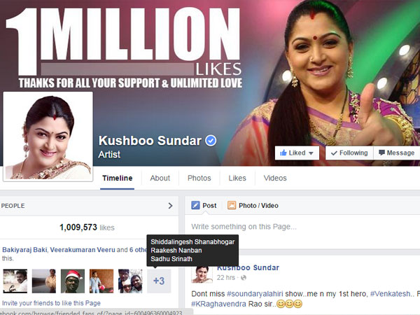 1,009,456 லைக்குகள்