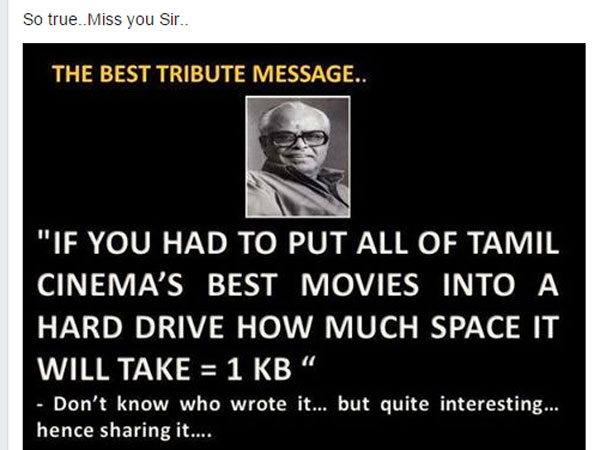 ஒன் கேபி!