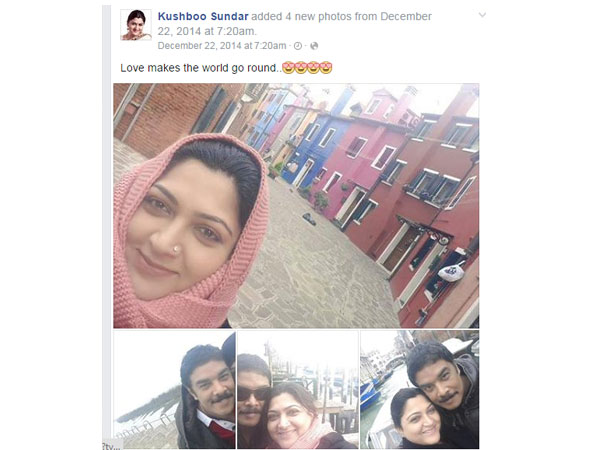 அவரும், அவருடைய அவரும்!