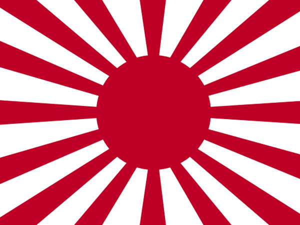 8 நியூட்ரல் நாடுகள்: