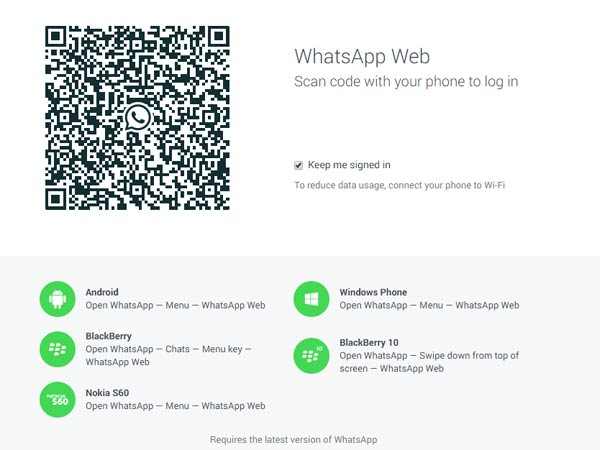 ஸ்கேன் செய்யுங்கள்