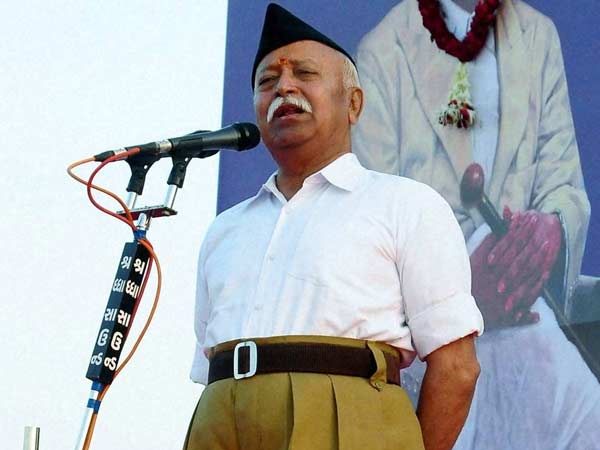 Petition filed in US court to designate RSS as terror group Petition filed in US court to designate RSS as terror group