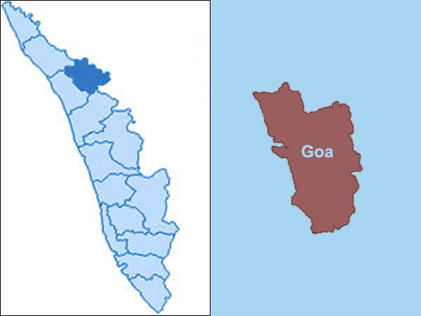 கேரளா - கோவா கேரளா - கோவா