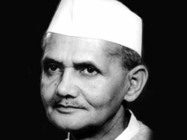 லால்பகதூர் உறுதிமொழி