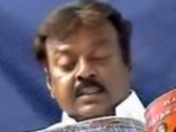 ஜவ்வுதான்..