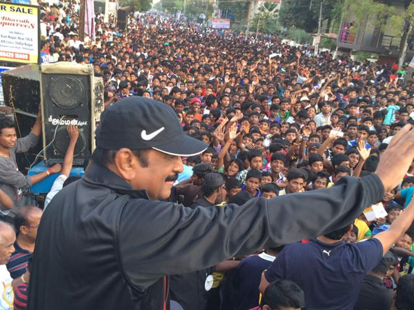 MDMK holds Marathon in Trichy