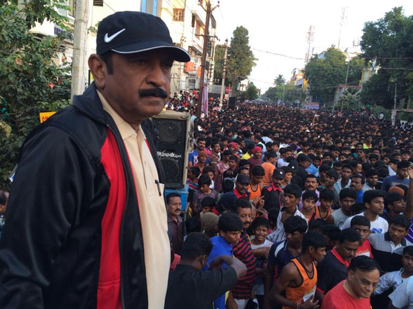 MDMK holds Marathon in Trichy