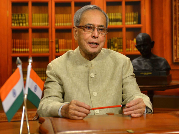 President Pranab Mukherjee's Speech on the Eve of Republic Day: Full Text President Pranab Mukherjee's Speech on the Eve of Republic Day: Full Text