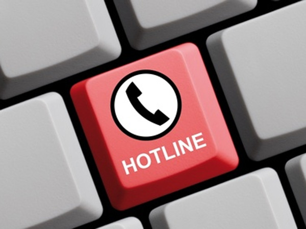 ஹாட்லைன் 