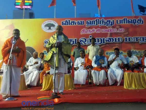 VHP committed to make India 'Hindu nation