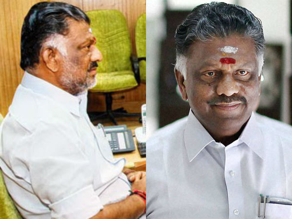 ஓய்வு காலமா?