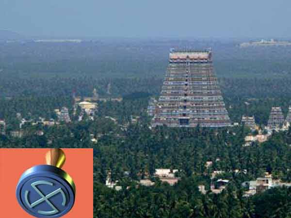 நான்கு முனை போட்டி